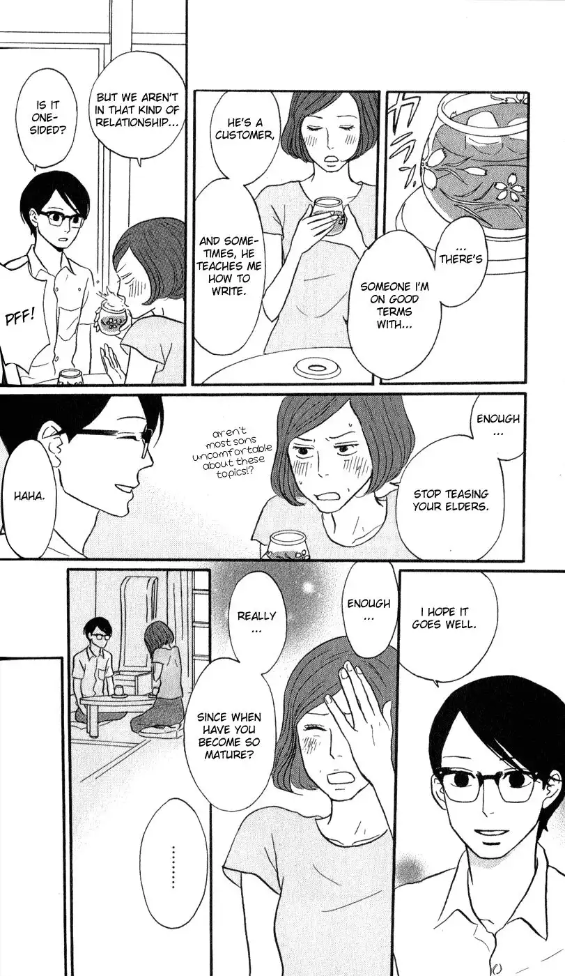 Sakamichi no Apollon Chapter 42 18